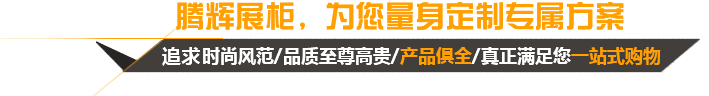 內(nèi)蒙古蒙一華 