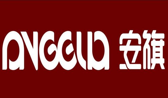 安旗