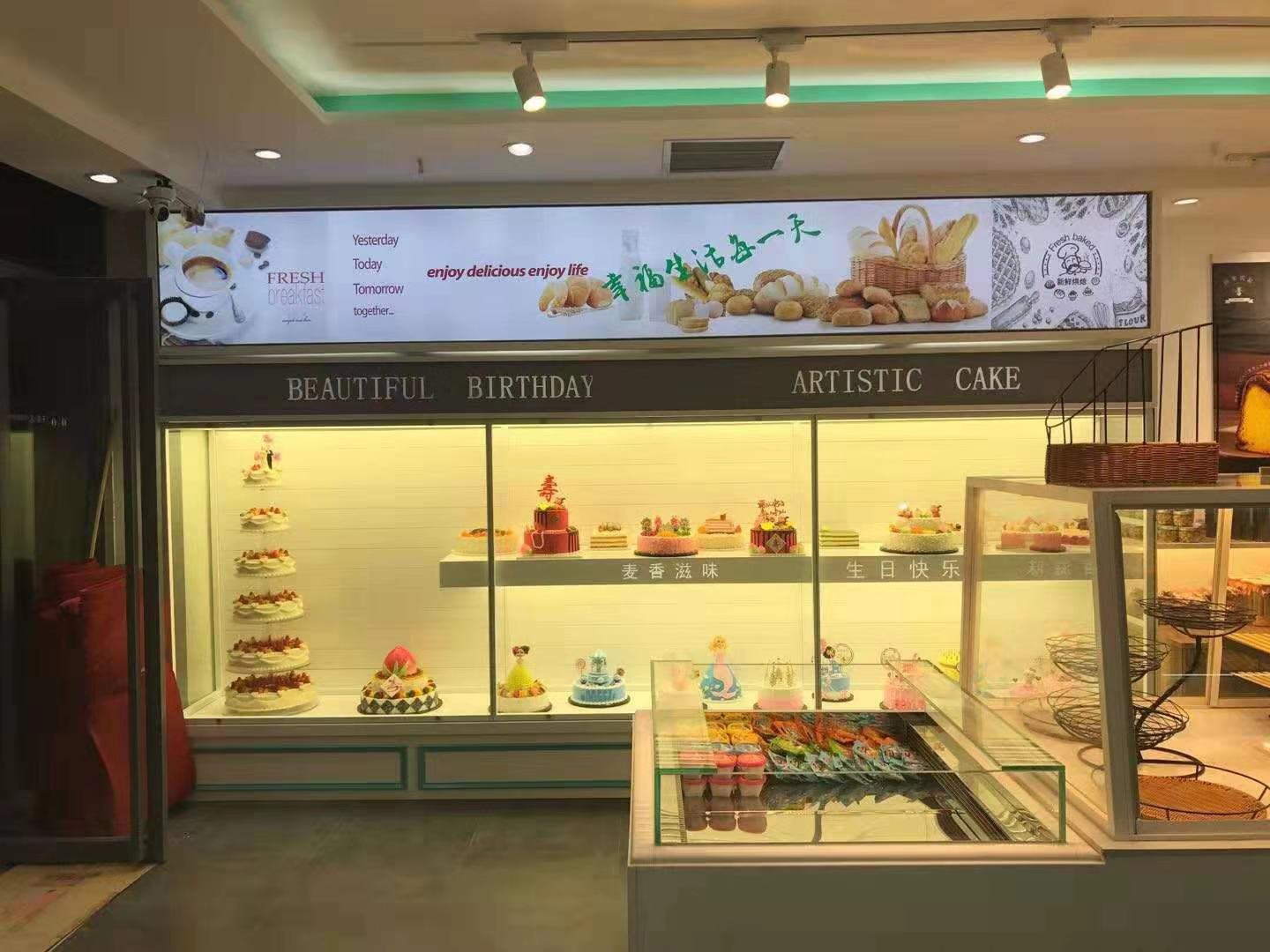 蛋糕展示柜