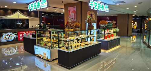 西安蛋糕展示柜